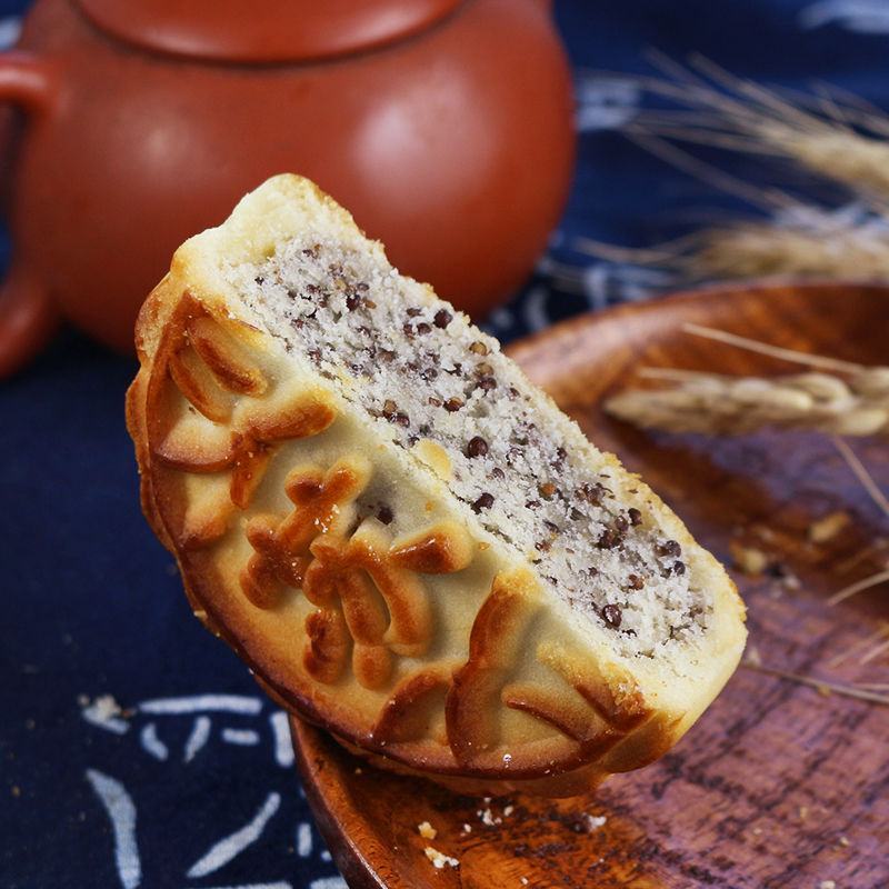 厂家销广式苏子月饼传统中秋老式品牌大月饼糕点零食