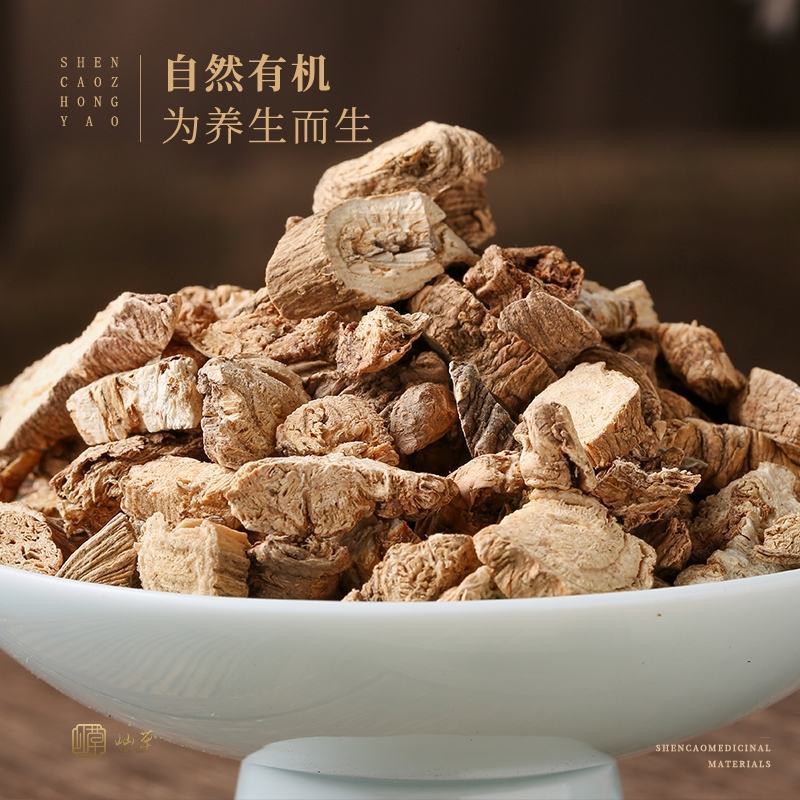 南沙参中药材新货泡参无硫泡沙参三叶沙参