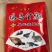 驱鸟神器动货的来各种野鸡喜鹊禽类通检