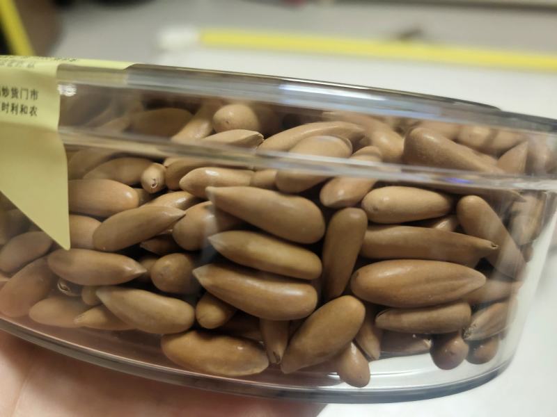 巴西松子麻正牌，现货，大小均匀，颗粒饱满，自家产品