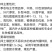 耐热菠菜种子夏播王抗高温越夏耐抽苔抗霜霉病大圆叶菠菜种