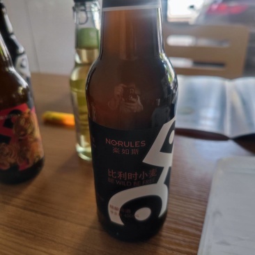 比利时新品小麦啤酒厂家直销量大优惠对接餐饮酒吧长期供应！