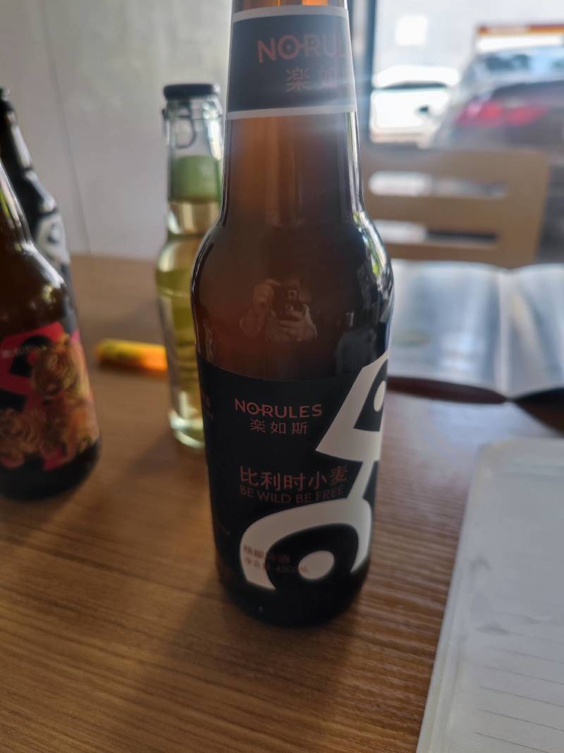 比利时新品小麦啤酒厂家直销量大优惠对接餐饮酒吧长期供应！