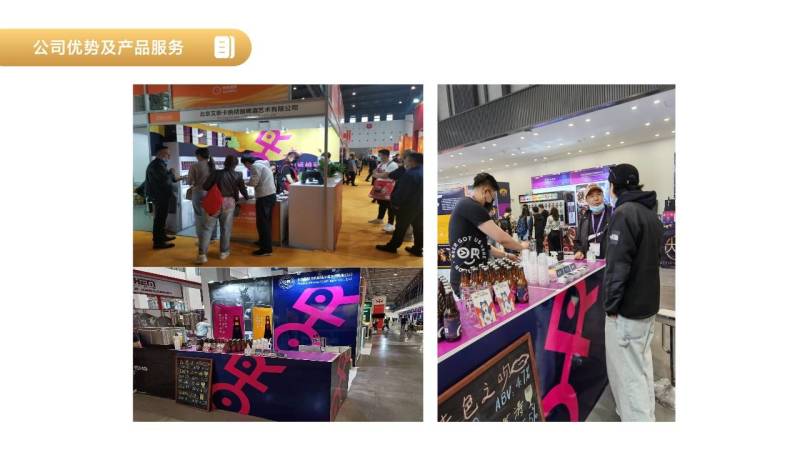 比利时新品小麦啤酒厂家直销量大优惠对接餐饮酒吧长期供应！