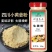 四川生姜粉小黄姜粉干姜粉原始点食用纯老姜粉姜茶干姜包邮