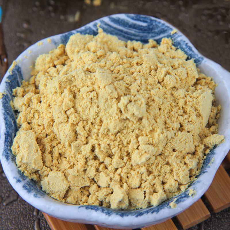 云南干姜粉老干姜粉生姜粉黄姜粉食用药用泡脚驱寒