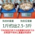 汇英蛋白肉小麦拉丝蛋白素肉人造肉干货干料大豆蛋白拉丝蛋白