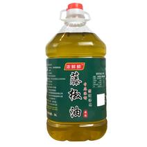 四川汉源花椒油藤椒油5L浓香特麻餐饮商用装藤椒油