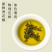 四川汉源花椒油藤椒油5L浓香特麻餐饮商用装藤椒油