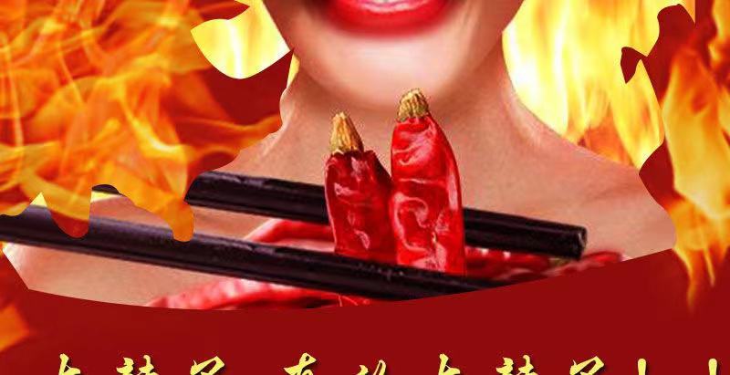 农家自种特香辣干辣椒