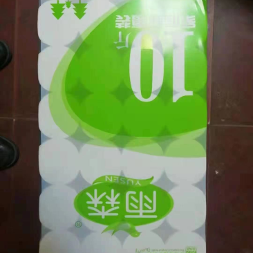 森雨纸巾