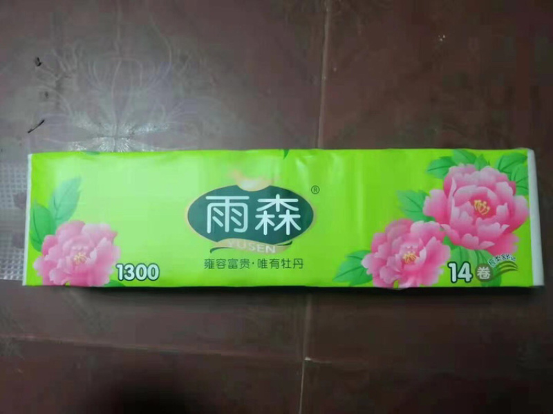森雨纸巾