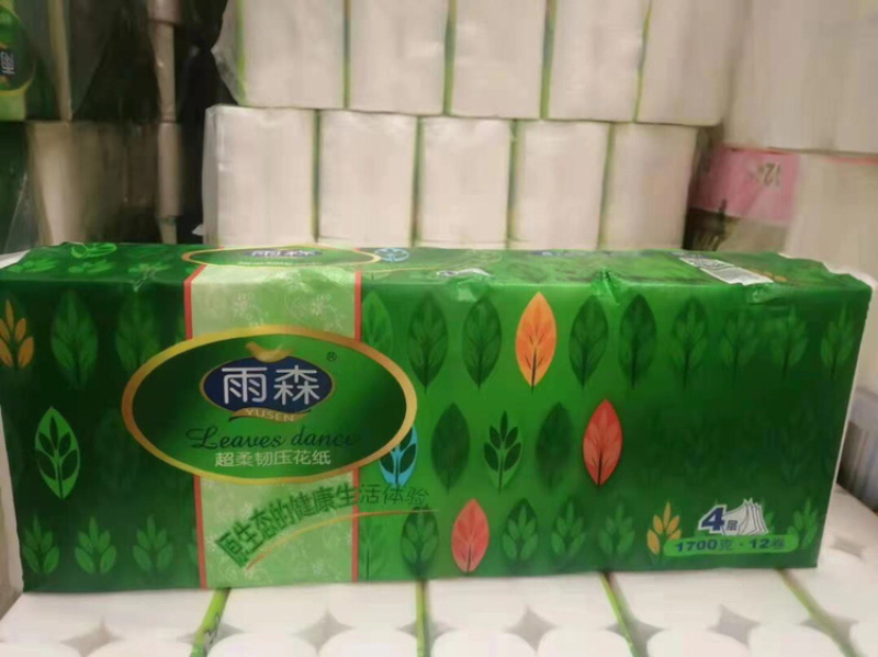森雨纸巾