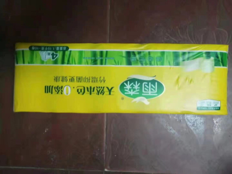 森雨纸巾