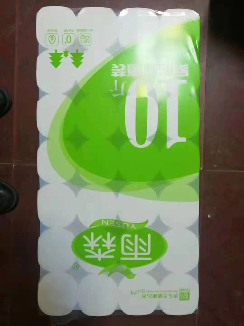 森雨纸巾