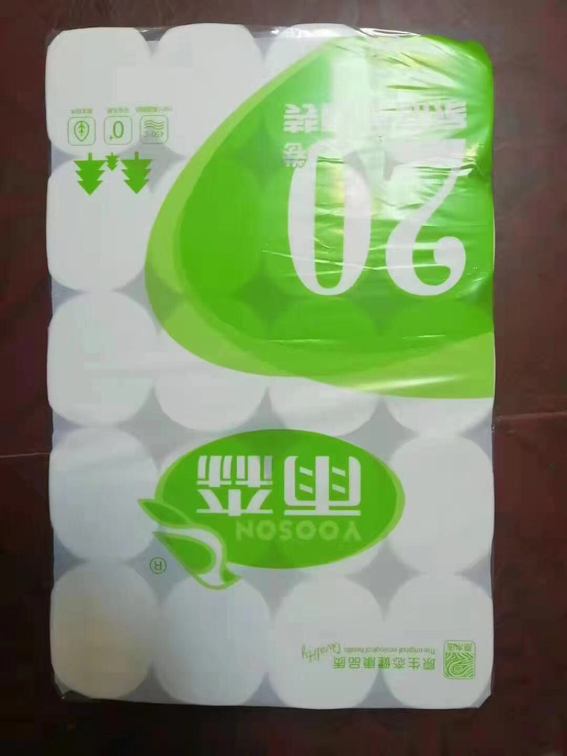森雨纸巾