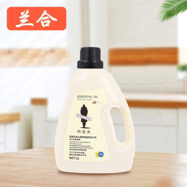 阿道夫洗衣液