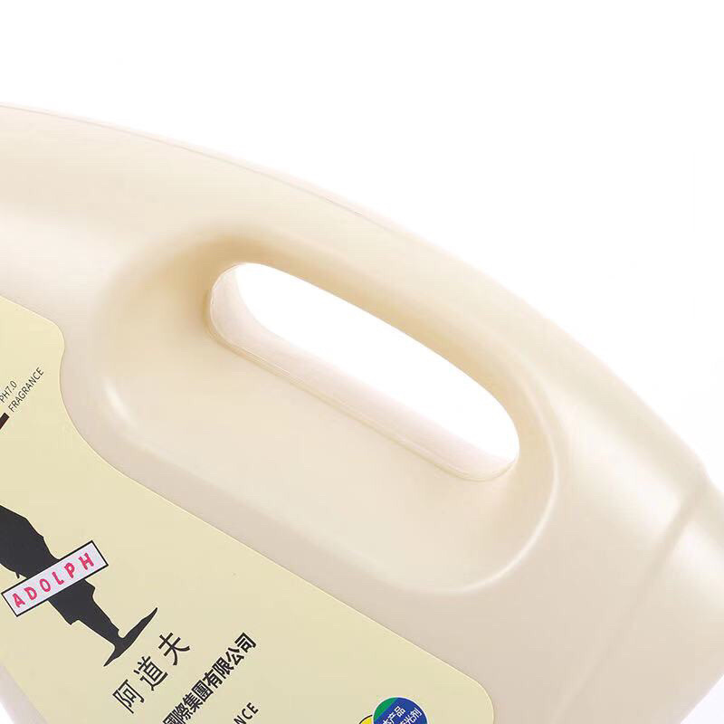 阿道夫洗衣液