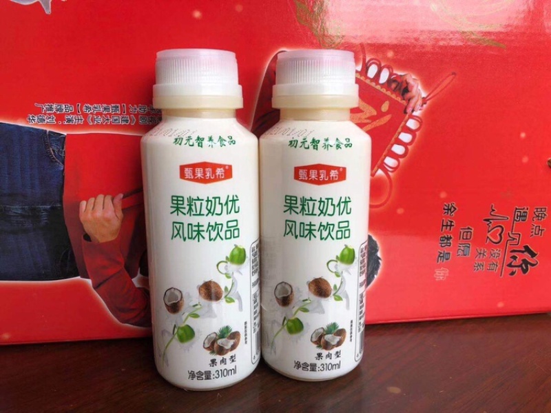 初元果粒奶优牛奶