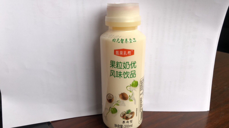 初元果粒奶优牛奶