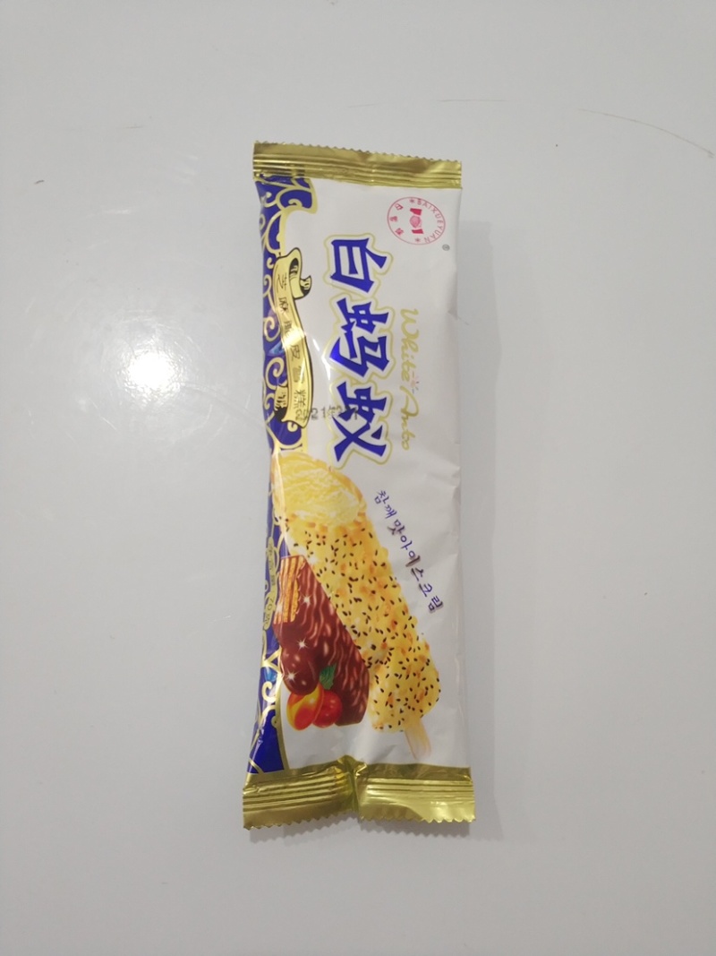 白雪缘美味雪糕