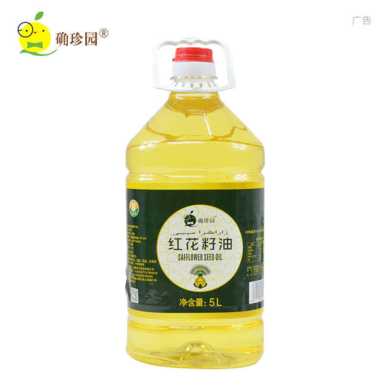 红花籽油新疆特产确珍园5升一级物理压榨植物食用油包邮
