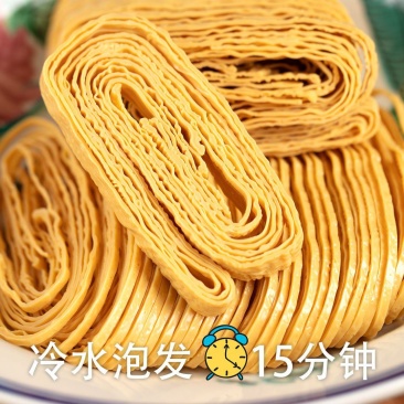 【云丝王中王】精品云丝云南特产豆腐丝豆皮干货凉拌菜豆腐丝
