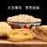 【云丝王中王】精品云丝云南特产豆腐丝豆皮干货凉拌菜豆腐丝