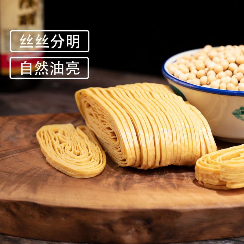 【云丝王中王】精品云丝云南特产豆腐丝豆皮干货凉拌菜豆腐丝