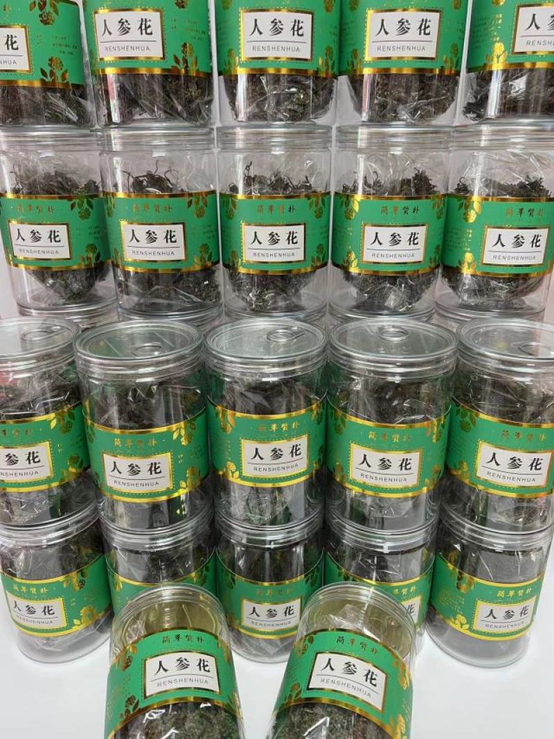 长白山优质人参花（6年大人参花）现货包邮