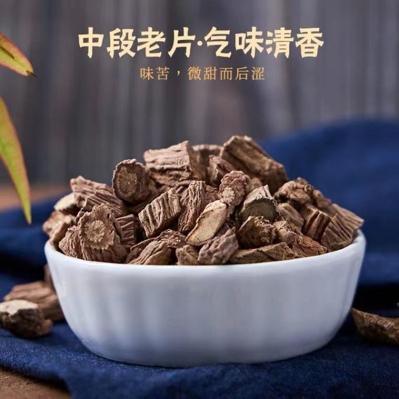 续断中药材川断正品川续断川段接骨草包邮散装可磨粉批发零售