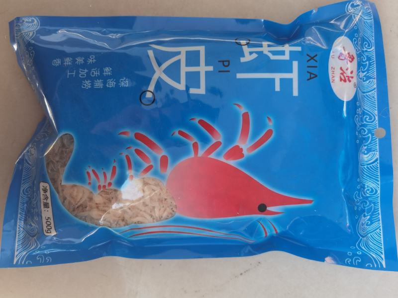 虾皮淡干虾皮电商专用虾皮社区团购直播带货一件代发