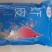 虾皮淡干虾皮电商专用虾皮社区团购直播带货一件代发