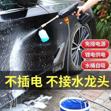 源头厂家高压洗车工具高压水枪洗车水枪高压枪家用洗车机
