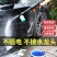 源头厂家高压洗车工具高压水枪洗车水枪高压枪家用洗车机