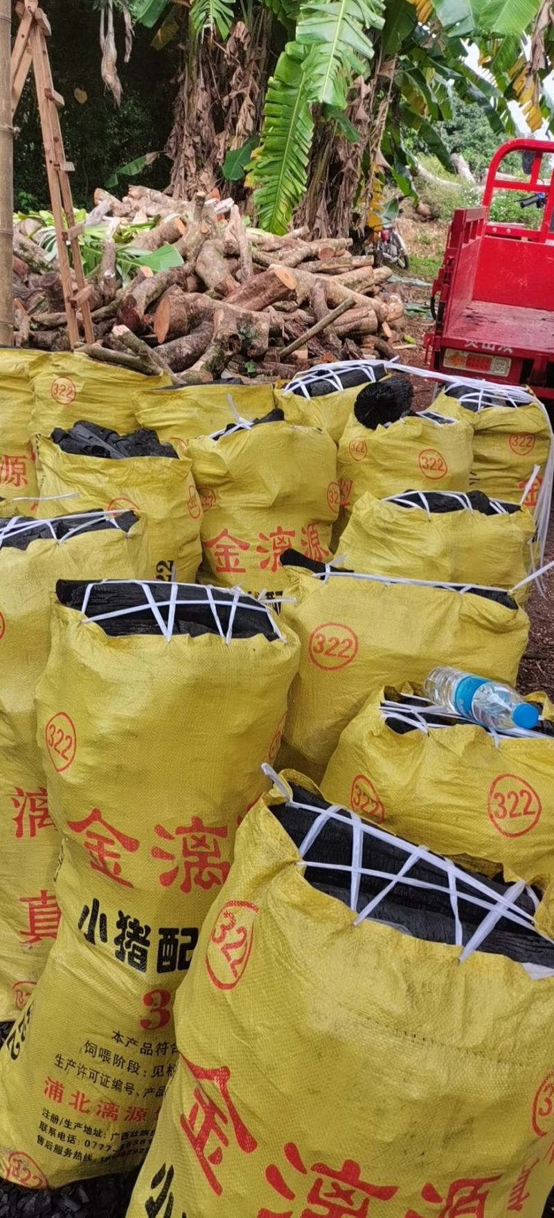 荔枝木炭产地一手货源诚信合作欢迎客户来电咨询