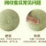【支持一件代发】精品礼盒装玫珑蜜瓜,网纹瓜,甜度18