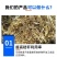 干鲜两用揉丝机麦草红薯秧粉碎机大功率秸秆揉丝机