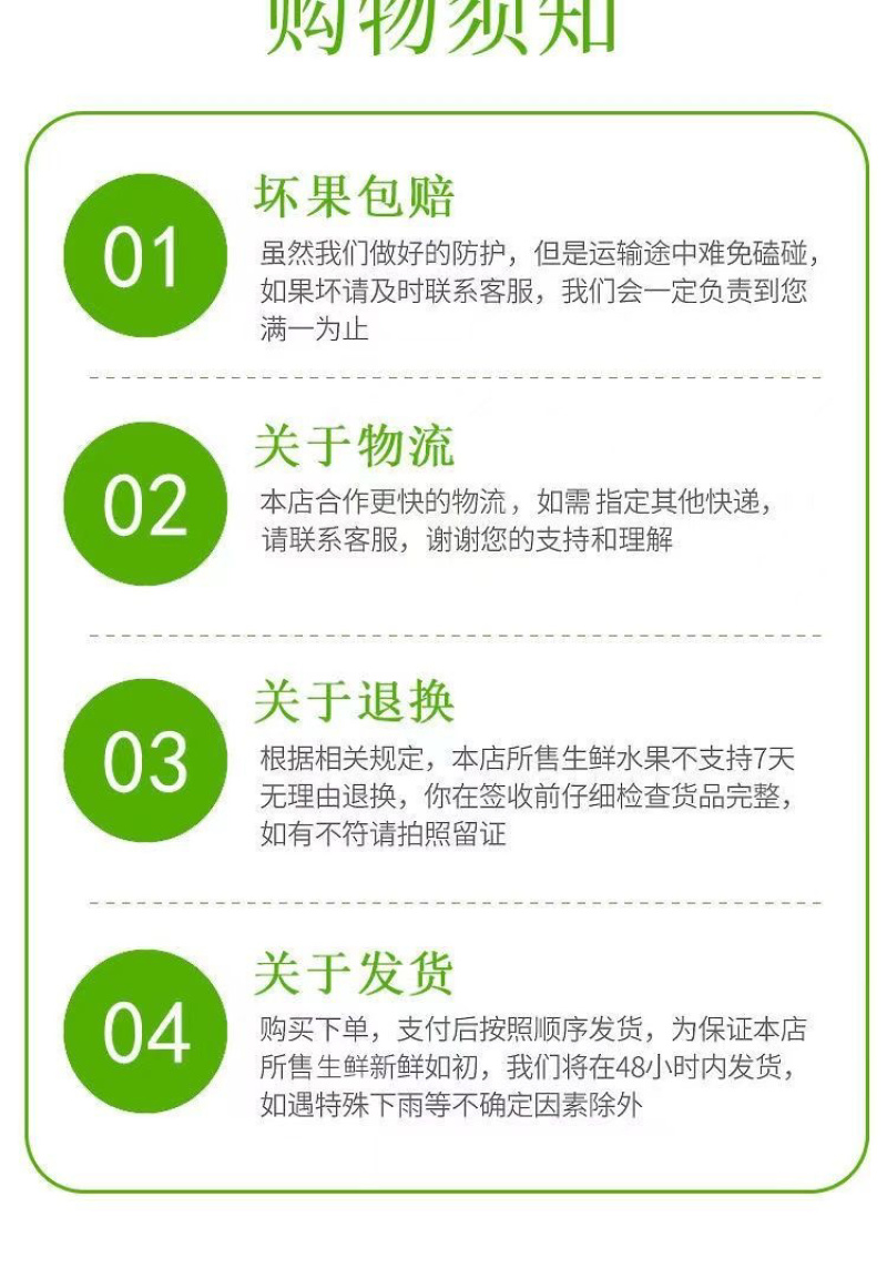 苹果蕉粉蕉糯米蕉西贡蕉孕妇水果整箱净含量3斤5斤9斤