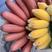 红皮香蕉苹果蕉粉蕉美人蕉双拼应季水果整箱包邮5斤9斤