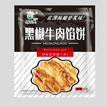 黑椒牛肉馅饼速食产品加热即食简单方便工厂直发价格实惠