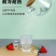 一次性水杯透明加厚餐饮批发塑料杯子一整箱家用航空杯一次性