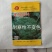 康千万三号西兰花种子轴粗不空心小米粒细密深绿色75天采收