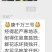 康千万三号西兰花种子轴粗不空心小米粒细密深绿色75天采收