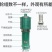 QD多级高扬程潜水泵220V农用灌溉1寸家用水井泵农田抽