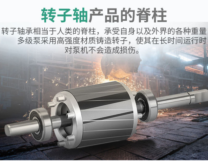 QD多级高扬程潜水泵220V农用灌溉1寸家用水井泵农田抽
