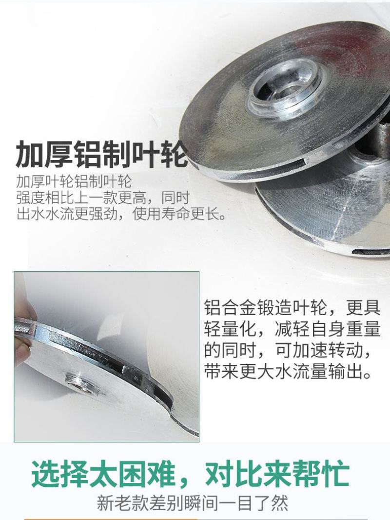 QD多级高扬程潜水泵220V农用灌溉1寸家用水井泵农田抽