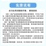 大量元素水溶肥20克袋装膨果增产生根壮苗果蔬营养平衡叶面