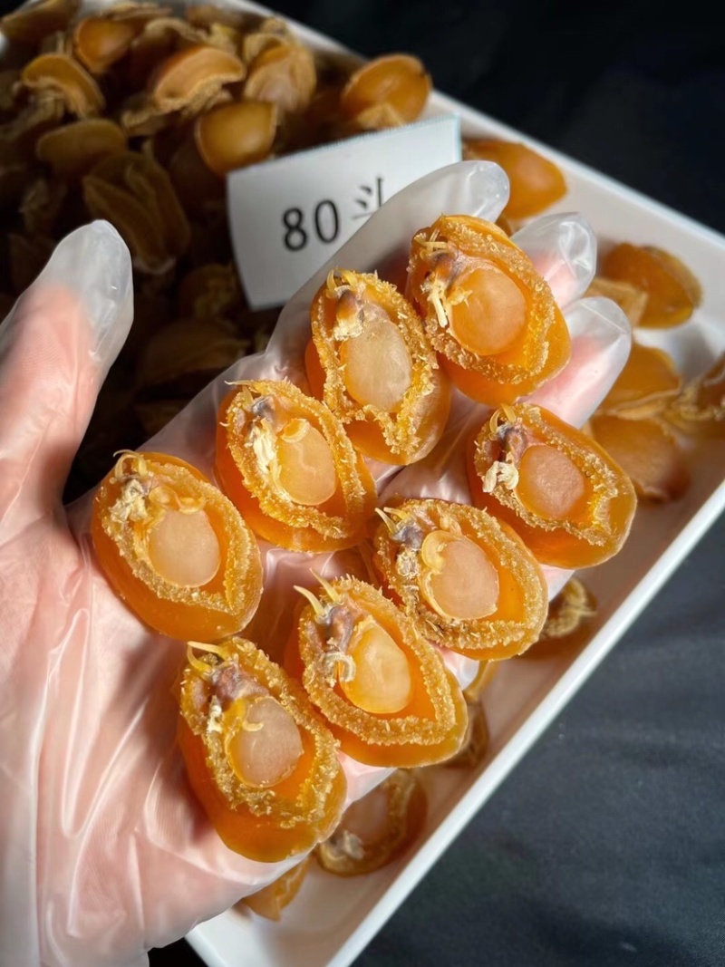 鲍鱼干批发零售鲍鱼干货多规格A货干度好