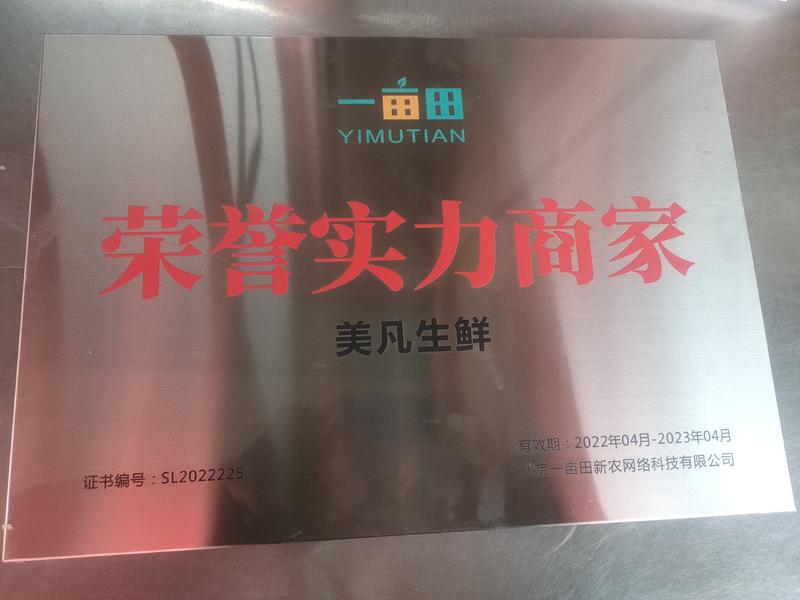 【推荐】城固青豇豆酱菜厂可用长豆角代发全国